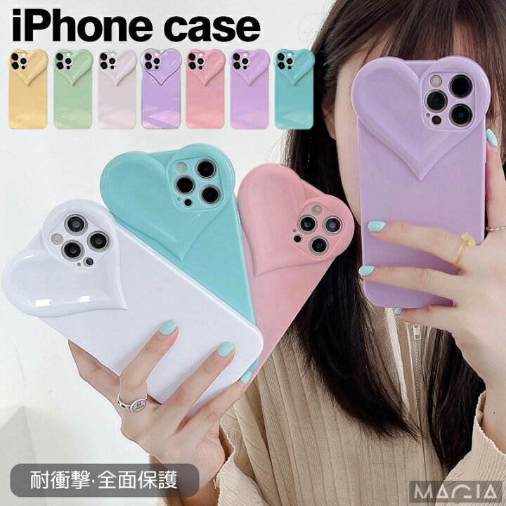 楽天市場】iphone12 ケース ハート型 シンプル iphone12 mini ケース 