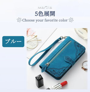 Xperia10VII 1VII 10VI 1VI 蒠Jo[ GNXyA10V 1V 5V 10 III 5 1 III gуP[X Xperia 10 1 IV ACE3 5 III 10III AceIII 5G 蒠^ X}zP[X Wbp[ t@Xi[ |Pbg nhXgbv ԕ J[h