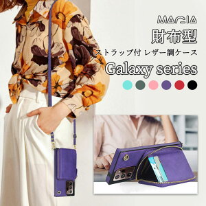 Galaxy S24 P[X V_[t Galaxy S23 Ultra 5G v ϏՌ Galaxy S22 Ultra S22 S21+ S20Plus S10 S9+ S10Plus note9 Note10Plus P[X Xgbvt MNV[ 킢 Galaxy S21 Ultra X}zP[X ICJ[h 