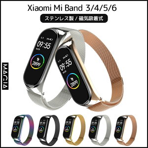 Xiaomi Mi band 6 oh Xiaomi Mi Band 5 oh ւxg Xiaomi Mi band 6 P[X  XeX یP[X p ̎ VI~ X}[goh oh i  oh Xiaomi 