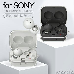 Sony LinkBuds P[X  NA Sony LinkBuds WF-L900 Jo[ Jrit _ TPUf Jo[ \j[ Cz wbhz P[X ANZT[ ϏՌ h~ [ ی \tgP[X Jo[ 