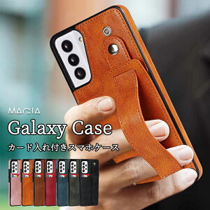 Galaxy S26 S25 Ultra �X�}�z�P�[�X �x���g A54 5G A32 A52 A53 5G Galaxy S24 S23 Ultra S22 ultra �P�[�X �v �M�����N�V�[ S22 S21 �J�o�[ Samsung �T���X�� ���U�[�� �w�� �X�^���h �J�[�h���[ ���� �v �ϏՌ� �y�� ��