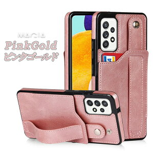 Galaxy S25 Ultra X}zP[X xg A54 5G A32 A52 A53 5G Galaxy S24 S23 Ultra S22 ultra P[X v MNV[ S22 S21 Jo[ Samsung TX U[ w X^h ICJ[h[  v ϏՌ y ^