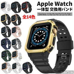 Apple Watch Series 9 P[X apple watch Series8 Jo[ Zbg LL t[ی series 9 8 7 6 5 4 3 2 1 SE AbvEHb` Jo[ 44mm 40mm 38mm 42mm 41mm 45mm AbvEHb` oh NAoh Xe