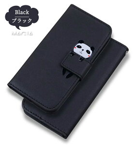 Galaxy A36 S25 S24 FE A55 A54 A53 S23FE X}zP[X 蒠^   J[h[ S22 Ultra S21 S21+ S20 A32 A41 A20 A21 A22 S20+ S10 S10+ S9 S8 gуJo[ z^ Sʕی MNV[ note10+ 20 Ultra 5G P[X 