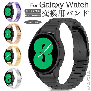 Galaxy Watch4 oh Galaxy watch4 Classic pxg Xgbv galaxy watch4 oh XeX 42mm/46mm 40mm 44mm MNV[ EHb` 20mm ւ oh Galaxy Watch4 Classic v ւxh watc
