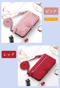 GNXyA 10VII 1VII 10VI 1VI 5V P[X 蒠^ V_[ Xperia 10V 1IV 5III 10III AceIII gуP[X V_[^Cv J[h[ GNXyA 10 1 5 IV X}zJo[ t@Xi[ |Pbg V