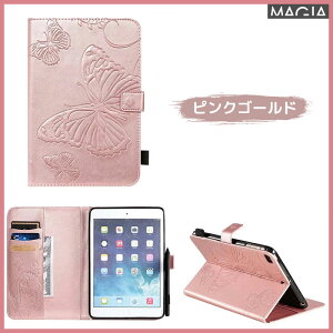 iPadP[X iPad mini A17 Pro 8.3C` M3 M2 Pro 11 12.9C` 2022 iPad Air 5 10.2 8 7 4 P[X iPad Air3 Jo[ 9 10.2C`  ^ tFCNU[ mini6 mini 6 10.5C` 10.9 air4 9.