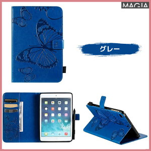 iPadP[X iPad mini A17 Pro 8.3C` M3 M2 Pro 11 12.9C` 2022 iPad Air 5 10.2 8 7 4 P[X iPad Air3 Jo[ 9 10.2C`  ^ tFCNU[ mini6 mini 6 10.5C` 10.9 air4 9.