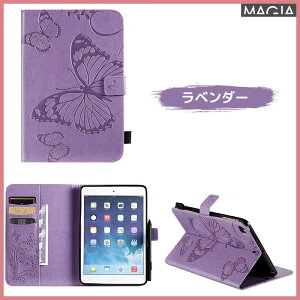 iPad�P�[�X iPad mini A17 Pro 8.3�C���` M3 M2 Pro 11 12.9�C���` 2022 iPad Air ��5���� 10.2 ��8 7 4���� �P�[�X iPad Air3 �J�o�[ ��9���� 10.2�C���` �� �^���� �t�F�C�N���U�[ mini6 mini ��6���� 10.5�C���` 10.9 air4 9.
