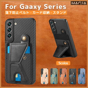 Galaxy S23 S23Ultra S22 Ultra 5G P[X X}zP[X Galaxy S22 S21 S20 S10 P[X X}zJo[MNV[ A54 A53 M23 A52 A32 5G xgt MNV[ Jo[ X^h y U[ X}zJo[ P