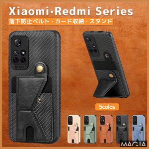 bh~[ Redmi 12C P[X  icJ[h[ Xiao Redmi Note9T Note11 Pro 5G g Jo[ bh~[ m[g 11 9t U[ w Xiaomi 11T 12T Pro Mi 11 Lite X}zP[X w Jo[ cu u 