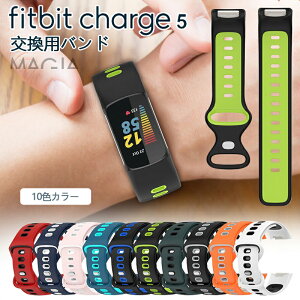 Fitbit Charge 5 gbJ[ oh p xg VR 2F ւXgbv X}[gEHb` xg oh p fitbit charge 5 gbJ[ y Fitbit Charge 5 tBbgrbg `[W5