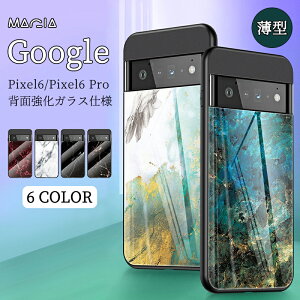 Google Pixel10 Pixel9A Pixel8 Pixel 7a 嗝Ε Pixel 8A KXP[X Google Pixel 9aP[X Ő O[O sNZ 8a Jo[ ϏՌ sNZ 9A P[X  Pixel6a KX Pixel9 proJo[ 킢
