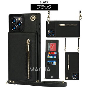 �A�C�t�H��17 air 16e �X�}�z�P�[�X �V�����_�[�^�C�v �v �ϏՌ� iPhone15+ 14 13 12pro �P�[�X ���킢�� �A�C�t�H��16 15 14 13 11 Pro Max XR XS Max 14 15 Plus �J�o�[ �V�����_�[�X�g���b�v ic�J�[�h���� ���u��
