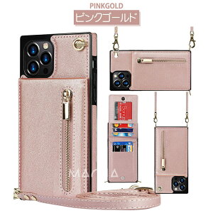 �A�C�t�H��17 air 16e �X�}�z�P�[�X �V�����_�[�^�C�v �v �ϏՌ� iPhone15+ 14 13 12pro �P�[�X ���킢�� �A�C�t�H��16 15 14 13 11 Pro Max XR XS Max 14 15 Plus �J�o�[ �V�����_�[�X�g���b�v ic�J�[�h���� ���u��