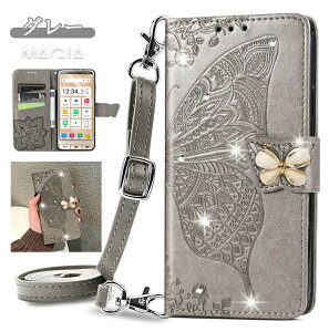 ���X�� AQUOS Sense9 Wish4 R9 wish3 �Z���X8 7 �X�}�z�P�[�X �V�����_�[ �^�C�v AQUOS R8 Pro Sense6 Sense7 �蒠�^�P�[�X �΂߂��� ���|�� AQUOS WISH2 R7 Sense4 lite �X�}�z�P�[�X �V���v���X�}�z7 6 5 �g�уJ�o�[ 