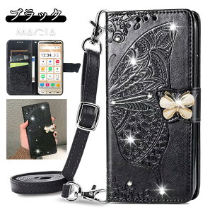 X AQUOS Sense9 Wish4 R9 wish3 ZX8 7 X}zP[X V_[ ^Cv AQUOS R8 Pro Sense6 Sense7 蒠^P[X ΂߂ | AQUOS WISH2 R7 Sense4 lite X}zP[X VvX}z7 6 5 gуJo[ 