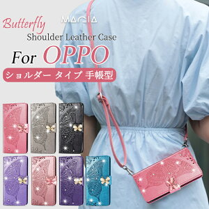 ���X�� OPPO Reno11A A3 Find X8 A79 �X�}�z�P�[�X �V�����_�[ �^�C�v �蒠�^ �ԕ� OPPO Reno10 Pro 5G Reno9A 7A �V�����_�[�P�[�X �΂߂��� ���|�� �I�b�| ���m7 a A55s 5G Reno5 A A54 A73 Reno3 A A77 �X�}�z�J�o�[ �g