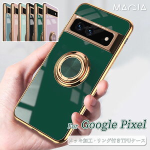 �����O�X�^���h�t�� Google Pixel10 9A Pixel6a Pixel7a Pixel8 �P�[�X �����O �t�� �y�� ���^ ���b�L ���H �O�[�O�� �s�N�Z�� 7a 6a 5a 5g �X�}�z �P�[�X Google Pixel 7A 8A 9 7 8 Pro 5a �P�[�X �J�o�[ ������� ����