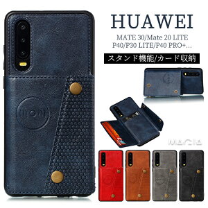 HUAWEI P30 lite P[X ԍڃz_[Ή }Olbg TPU \tgP[X X}zJo[HUAWEI HWV33 Jo[ HUAWEI P30 P30 Pro P30lite Premium HWV33 au HWV32 HWU34 P[X t@[EFC P30 Cg J[h U[ v 