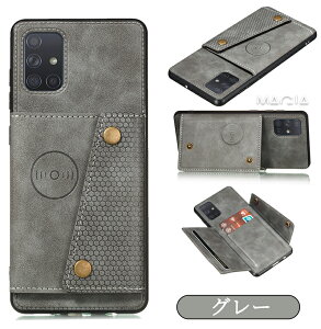 Galaxy S24 S23 FE 5G S23 Ultra 5G �P�[�X ���U�[ �M�����N�V�[ A54 A53 5G S21 �P�[�X Galaxy A32 A54 5G S21+ S20 S20Plus S20 note10plus �o���p�[�P�[�X Galaxy S22 Ultra S10+ S20 Note9 �P�[�X �v �y�� �ԍڃz���_�[�Ή� TPU �\
