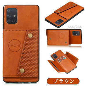 Galaxy S24 S23 FE 5G S23 Ultra 5G �P�[�X ���U�[ �M�����N�V�[ A54 A53 5G S21 �P�[�X Galaxy A32 A54 5G S21+ S20 S20Plus S20 note10plus �o���p�[�P�[�X Galaxy S22 Ultra S10+ S20 Note9 �P�[�X �v �y�� �ԍڃz���_�[�Ή� TPU �\