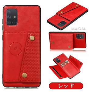 Galaxy S24 S23 FE 5G S23 Ultra 5G �P�[�X ���U�[ �M�����N�V�[ A54 A53 5G S21 �P�[�X Galaxy A32 A54 5G S21+ S20 S20Plus S20 note10plus �o���p�[�P�[�X Galaxy S22 Ultra S10+ S20 Note9 �P�[�X �v �y�� �ԍڃz���_�[�Ή� TPU �\