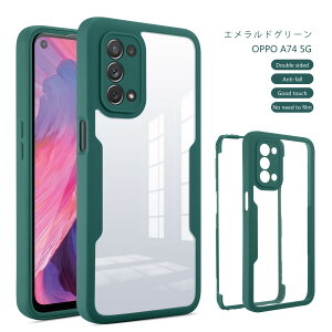 360°Sʕی OPPO A54 5G P[X ONA ϏՌ Ib| OPPO A79 5GJo[ ʕی ϋv Vv OPG02 6.5 inch PC+TPU Sʕی n[hVF OPPO A5 2020 P[X obN tیtB J
