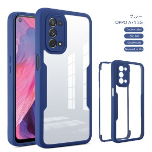 360°Sʕی OPPO A54 5G P[X ONA ϏՌ Ib| OPPO A79 5GJo[ ʕی ϋv Vv OPG02 6.5 inch PC+TPU Sʕی n[hVF OPPO A5 2020 P[X obN tیtB J