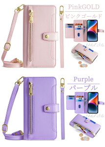 iPhone Air 17 P[X 蒠^ V_[ iPhone15 14 13 12 16 Pro Max gуP[X V_[ ACtH 16e 14 15 13 12 11 Pro max se3 蒠^ X}zP[X Jo[ q  킢 Vv t@Xi