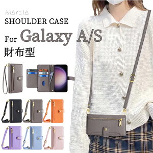 Galaxy S25 �P�[�X �蒠�^ �V�����_�[ �M�����N�V�[S24FE S22 S23 Ultra S21 S20+ S24 S22Ultra S10 5G �g�уP�[�X �V�����_�[ GalaxyS23 FE �蒠�^ �X�}�z�P�[�X �J�o�[ ���q ������� ���킢�� �V���v�� �t�@�X�i