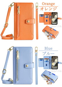 Google Pixel 10 Pro XL P[X 蒠^ V_[ Google sNZ8a 7a 6a 9 8 7 6 Pro 5a 4a 5G gуP[X V_[ sNZ 7a 8Pro sNZ6a X}zP[X Jo[ q  킢 n t@X