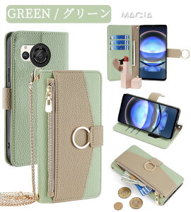 �~���[�t�� AQUOS Sense9 wish5 R10 R9 �X�}�z�P�[�X �`�F�[���^ �V�����_�[ �X�g���b�v �A�N�I�X R8 R8Pro sense8 7 7plus 6s wish4 3 2 R7 R6 �g�уP�[�X �V���v���X�}�z 7 6 5 �蒠�^�P�[�X �X�}�z�V�����_�[ ic