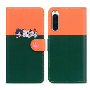 Xperia 10 IV P[X J[h[ 蒠^ GNXyA10 VP[X Xperia10 V  L Xperia1 V P[X ϏՌ 蒠Xperia10V SO-52C SOG07 Xperia1V SO-51D Xperia10 IV SO-52D SOG11 Jo[ X^h@\ Sʕی 