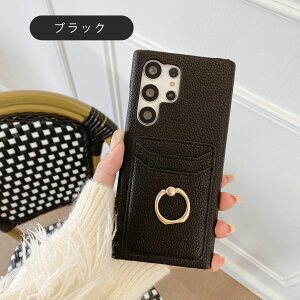 Galaxy S25 X}zP[X ICJ[h X}zO GalaxyS24 FE Galaxy S24Ultra gуP[X icJ[h[ J[h|Pbg MNV[ Galaxy S23FE S22 S21 S23 Ultra S21+ S24Ultra Note10+ wʃJo[  