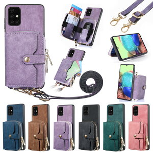 Google Pixel 10 pro XL 9aスマホケース icカードホルダー 斜めかけ 肩掛け 背面手帳型ケース ショルダー グーグル ピクセル Pixel 8 pro ショルダーケース Google Pixel8a 7a 6a 8 Pro 7 6 Pro 背面ケース カード