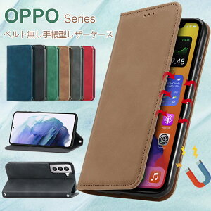 OPPO Find X8 A3 Reno11A A79 �g�уP�[�X �蒠�^ �ϏՌ� OPPO A55s Reno10 Pro Reno9A 7A �X�}�z�P�[�X ��l ���q �j�q �I�b�| A54 A73 A77 4G �蒠�^�P�[�X ���J�� ������� ���m 7a 5a 9A 3A �蒠�^�J�o�[ �v �����Y 