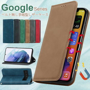 Google Pixel 10 Pro XL P[X 蒠^ ϏՌ Google Pixel 9A 7a 6 8 7 Pro sNZ8A 5a Pixel9 proXL蒠^P[X X}zP[X  Pixel7a Pixel6a SoftBank \tgoN l q jq Y xgȂ 