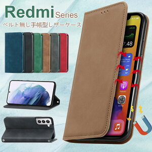 Redmi 12C Jo[ 蒠^ Redmi Note11 Pro 5G P[X Redmi Note 10T 11 10 JE P[X Redmi Note11 P[X Xiaomi 11T 12T Pro 蒠^P[X bh~[ m[g 11 P[X VI~ 11T 12T v X}zP[X fB[X