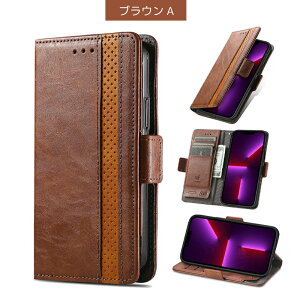 AQUOS Sense9 wish4 R9�X�}�z�P�[�X �蒠�^ �Z���X8 7 6s 6 Wish3 R8 Pro �[��6 sense7 plus �蒠�^�P�[�X AQUOS wish Wish2 �蒠�^�J�o�[ �A�N�I�X sense4 Plus zero5G R7 �V���v���X�}�z7 6 5 �P�[�X �ϏՌ� �v ������� 