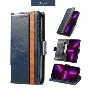 AQUOS Sense9 wish4 R9�X�}�z�P�[�X �蒠�^ �Z���X8 7 6s 6 Wish3 R8 Pro �[��6 sense7 plus �蒠�^�P�[�X AQUOS wish Wish2 �蒠�^�J�o�[ �A�N�I�X sense4 Plus zero5G R7 �V���v���X�}�z7 6 5 �P�[�X �ϏՌ� �v ������� 