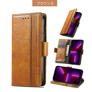 AQUOS Sense9 wish4 R9�X�}�z�P�[�X �蒠�^ �Z���X8 7 6s 6 Wish3 R8 Pro �[��6 sense7 plus �蒠�^�P�[�X AQUOS wish Wish2 �蒠�^�J�o�[ �A�N�I�X sense4 Plus zero5G R7 �V���v���X�}�z7 6 5 �P�[�X �ϏՌ� �v ������� 