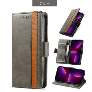 AQUOS Sense9 wish4 R9�X�}�z�P�[�X �蒠�^ �Z���X8 7 6s 6 Wish3 R8 Pro �[��6 sense7 plus �蒠�^�P�[�X AQUOS wish Wish2 �蒠�^�J�o�[ �A�N�I�X sense4 Plus zero5G R7 �V���v���X�}�z7 6 5 �P�[�X �ϏՌ� �v ������� 