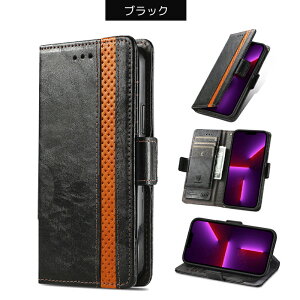 AQUOS Sense9 wish4 R9�X�}�z�P�[�X �蒠�^ �Z���X8 7 6s 6 Wish3 R8 Pro �[��6 sense7 plus �蒠�^�P�[�X AQUOS wish Wish2 �蒠�^�J�o�[ �A�N�I�X sense4 Plus zero5G R7 �V���v���X�}�z7 6 5 �P�[�X �ϏՌ� �v ������� 