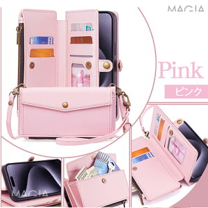 ž^ 񂽂X}z3 A205KC 2 2+ P[X 蒠^ t@Xi[t X}z|[` X}zV_[ Z KYOCERA 񂵂X}z KY-51B BASIO4 KYV47 蒠^P[X 킢 V_[ SoftBank DI