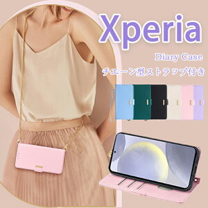 Xperia1VII Xperia10VI Xperia1VI 蒠^P[X X}zV_[ Xperia1V 10V 5V ACEIII 5G gуP[X V_[t GNXyA ACE2 ACE3 5 1 10 VI V IV III Jo[ P[XV_[ 蒠^ lVv n