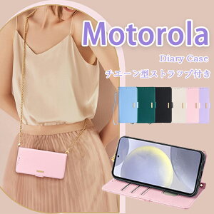Motorola g G53J 5G 蒠^P[X X}zV_[ g[ G53Y G52J II 5G gуP[X V_[t Moto G24 G13 E32S G52J II 5G G50 G53J G53Y Jo[ P[XV_[ 蒠^ lVv nh 