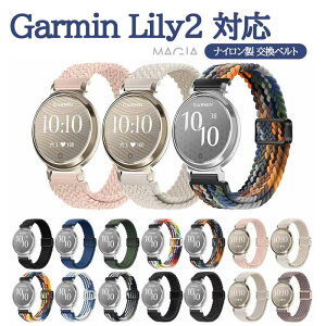 Garmin Lily2 oh iC Garmin Lily2 xg oh Garmin Lily2 xg   K[~ 2 poh X}[gEHb` Lily 2 poh 킢 ւxg Lily2o