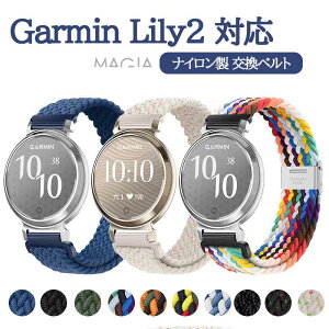 Garmin Lily2 oh iC Lily2oh Garmin Lily2 xg oh Garmin Lily2 xg 킢   v i K[~ 2 poh X}[gEHb` Lily 2 po